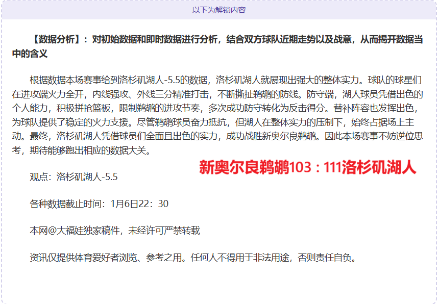谈球吧,产品,谈球吧官方,谈球吧,谈球吧官方,谈球吧官网,谈球吧入口,谈球吧登录,谈球吧链接