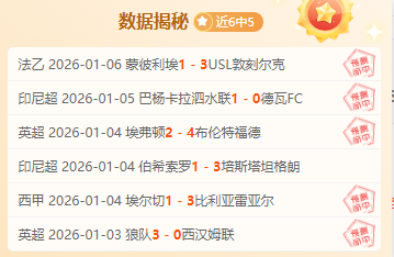 谈球吧,资讯,谈球吧官方,谈球吧,谈球吧官方,谈球吧官网,谈球吧入口,谈球吧登录,谈球吧链接