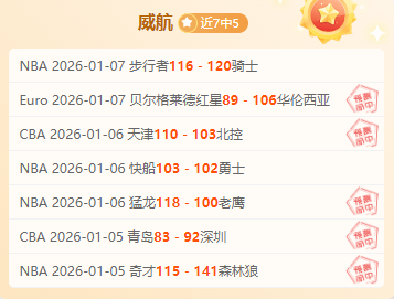 谈球吧,资讯,谈球吧官方,谈球吧,谈球吧官方,谈球吧官网,谈球吧入口,谈球吧登录,谈球吧链接