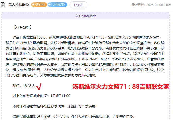 谈球吧,产品,谈球吧官方,谈球吧,谈球吧官方,谈球吧官网,谈球吧入口,谈球吧登录,谈球吧链接