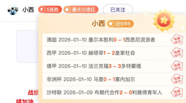 琼斯背身运,球巧妙转身,空中轻松扣,谈球吧,谈球吧官方,谈球吧官网,谈球吧入口,谈球吧登录,谈球吧链接