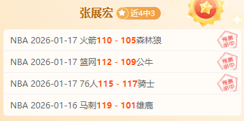 宋凱点赞,中国足协呈,现全新姿态,谈球吧,谈球吧官方,谈球吧官网,谈球吧入口,谈球吧登录,谈球吧链接