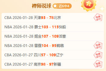 张雨霏春赛,季主项再争,佳绩,谈球吧,谈球吧官方,谈球吧官网,谈球吧入口,谈球吧登录,谈球吧链接