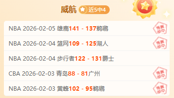 伊朗奥委会,主席为哈尔,滨亚冬会送,谈球吧,谈球吧官方,谈球吧官网,谈球吧入口,谈球吧登录,谈球吧链接