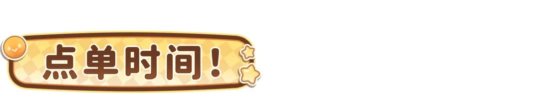 中超巅峰对,国安末轮逆,亚冠之旅,谈球吧,谈球吧官方,谈球吧官网,谈球吧入口,谈球吧登录,谈球吧链接