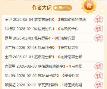 女篮全运会,资格赛,陕西队连克,谈球吧,谈球吧官方,谈球吧官网,谈球吧入口,谈球吧登录,谈球吧链接