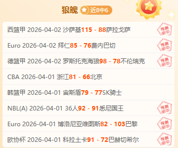 杨佳敏羽球,大师赛失利,素尼达挺进,谈球吧,谈球吧官方,谈球吧官网,谈球吧入口,谈球吧登录,谈球吧链接