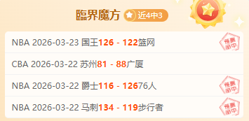 西汉姆联急,招迪萨西体,神秘球星加,谈球吧,谈球吧官方,谈球吧官网,谈球吧入口,谈球吧登录,谈球吧链接