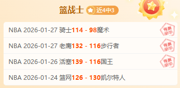 奥利斯奥运,赛场,战双响加,谈球吧,谈球吧官方,谈球吧官网,谈球吧入口,谈球吧登录,谈球吧链接