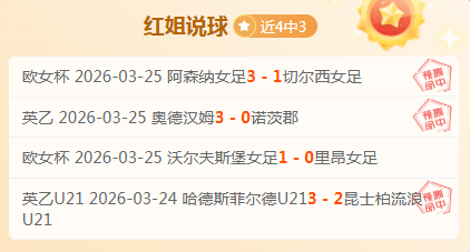大乐透期号,专家推荐,期胜率解析,谈球吧,谈球吧官方,谈球吧官网,谈球吧入口,谈球吧登录,谈球吧链接