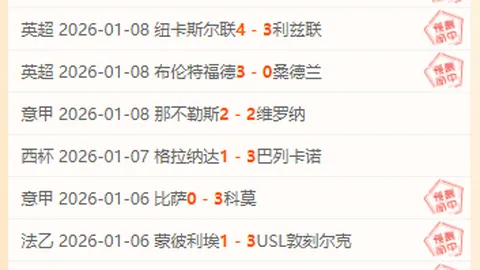 马龙闪耀Prada盛典，与王安宇互动谈笑，魅力四射成焦点。