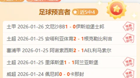 分析pero与179亮17的互动对话