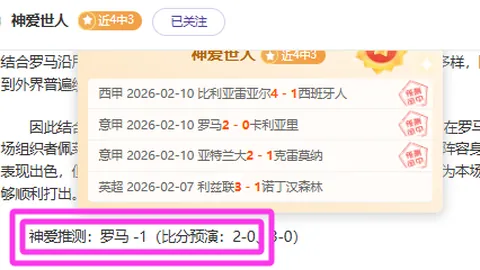 阿拉斯加飞机失踪，搜救在低能见度下奋力进行