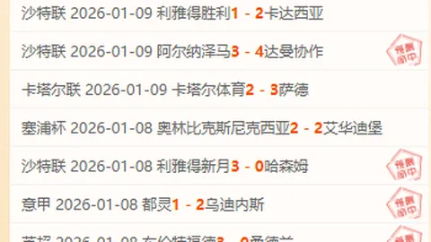 地标美食引客流：本地乐享生活，游客探秘佳肴