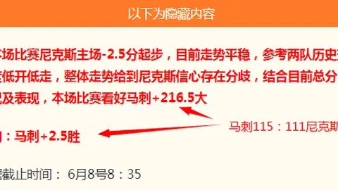 商城全新升级指南：体验飞跃，5倍启动速度，评价系统同步上线