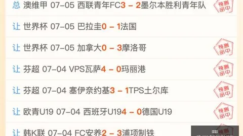 谈球吧 090056
